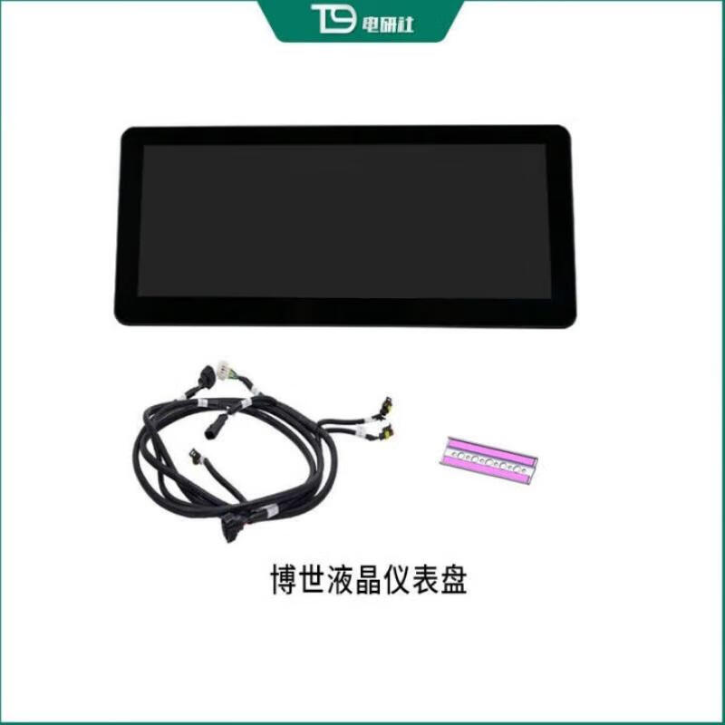 Jingdong Tesla LCD instrument panel model Y/3 is equipped with a central control display, a small modified head-up display, and the store is in stock