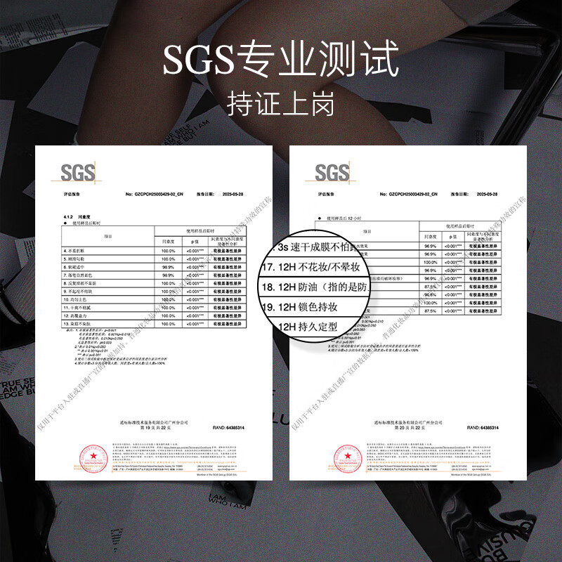 Littleondine double-ended shaping machete eyebrow pencil 02 hippie dark brown glue eyeliner waterproof and sweatproof not easy to smudge new year gift