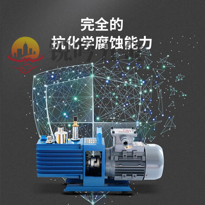 Pupan bipolar direct-coupled rotary vane vacuum pump air conditioner refrigerator laboratory small industrial air pump 2XZ-2 pumping speed 2L/S
