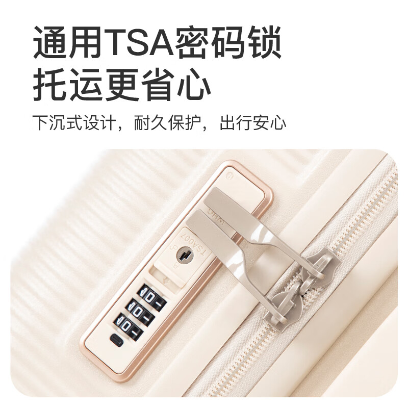 Juanling suitcase trolley case small boarding suitcase male and female students large capacity thickened password box next day delivery suitcase off-white TSA password lock + double-layer explosion-proof zipper PC three-layer thickened 24 inches - golden size - student return to school shipping box export to domestic sales