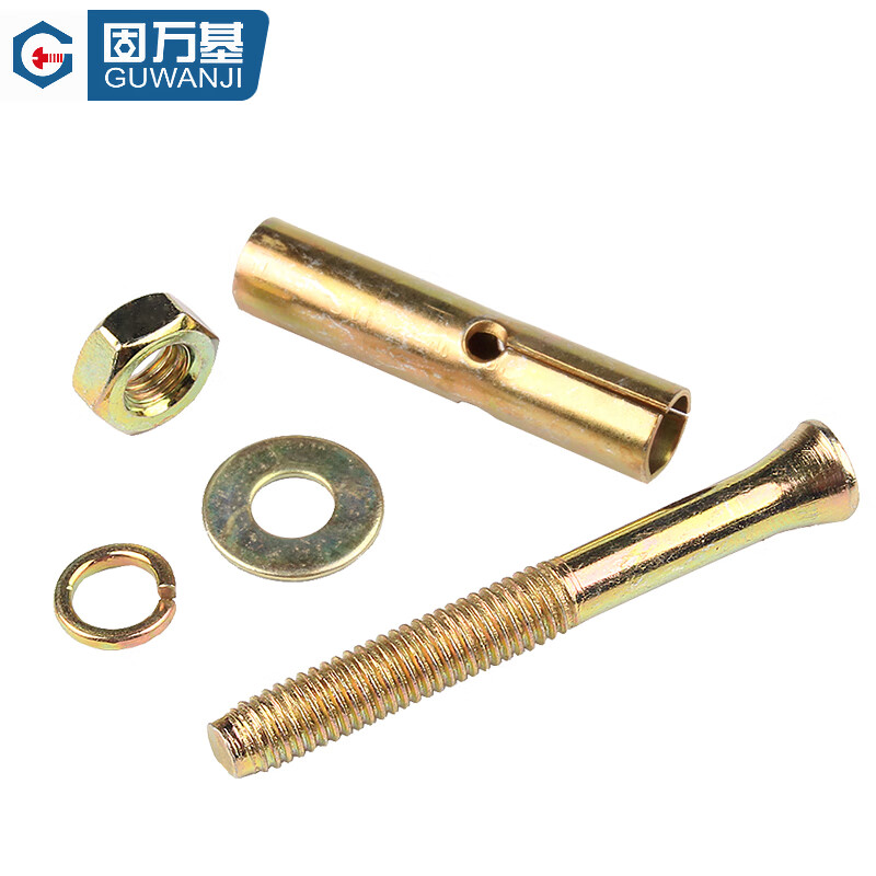 GUWANJI casing type expansion anchor, galvanized expansion screw, external expansion bolt, explosive screw expansion tube, M8x80, 20 pcs/pack