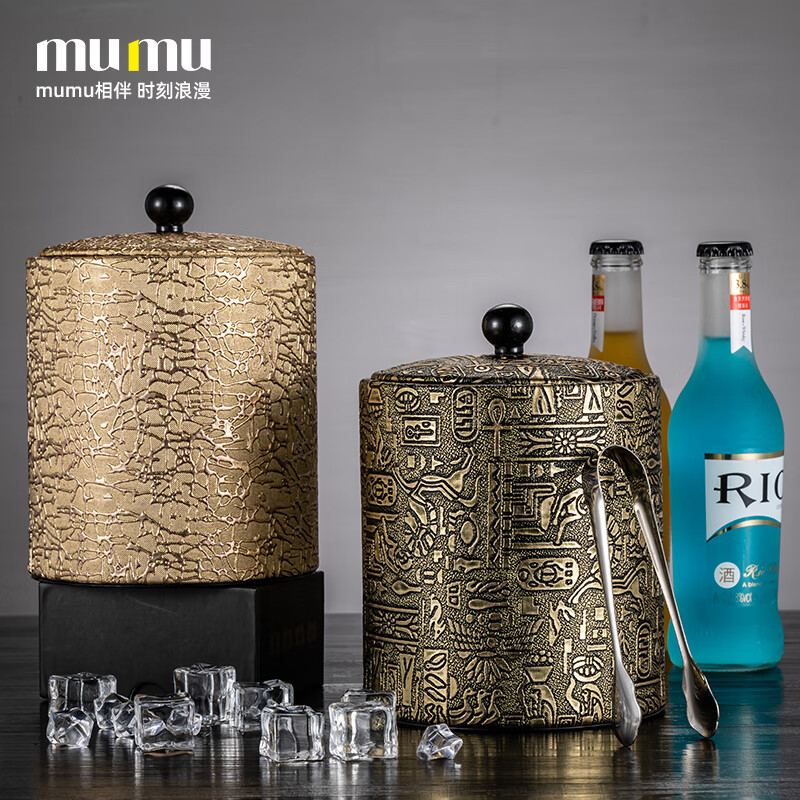 MUMU official authentic 201 stainless steel ice bucket home ktv bar champagne beer bucket large capacity ice storage bucket Egyptian pattern ice bucket 1200ml