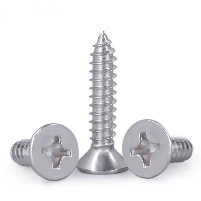 An Junsheng stainless steel countersunk head self-tapping screws national standard flat wood screws screws Rose cross stainless steel screws M3.5*16 (about 550 pieces per pound) five pounds