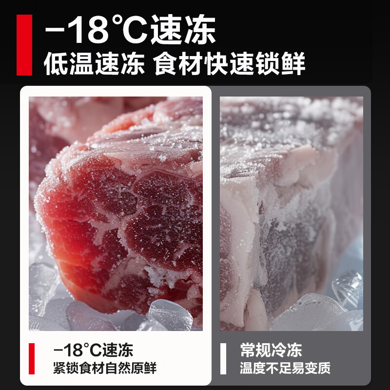 AUCMA four-door refrigerator, commercial freezer, upright freezer, six-door refrigerator, large capacity, hotel canteen, restaurant, fresh cabinet, freezer, back kitchen, stainless steel kitchen refrigerator -18 low temperature model, 900 liters dual temperature, copper tube refrigeration