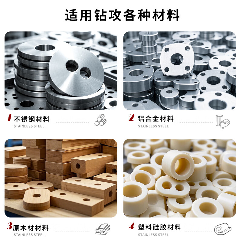 Wen Yijia ST-type multi-hole drill, adjustable multi-axis drill, tapping and tapping machine, fully automatic drilling machine accessories, double-head drill ST72-ER8 (green)