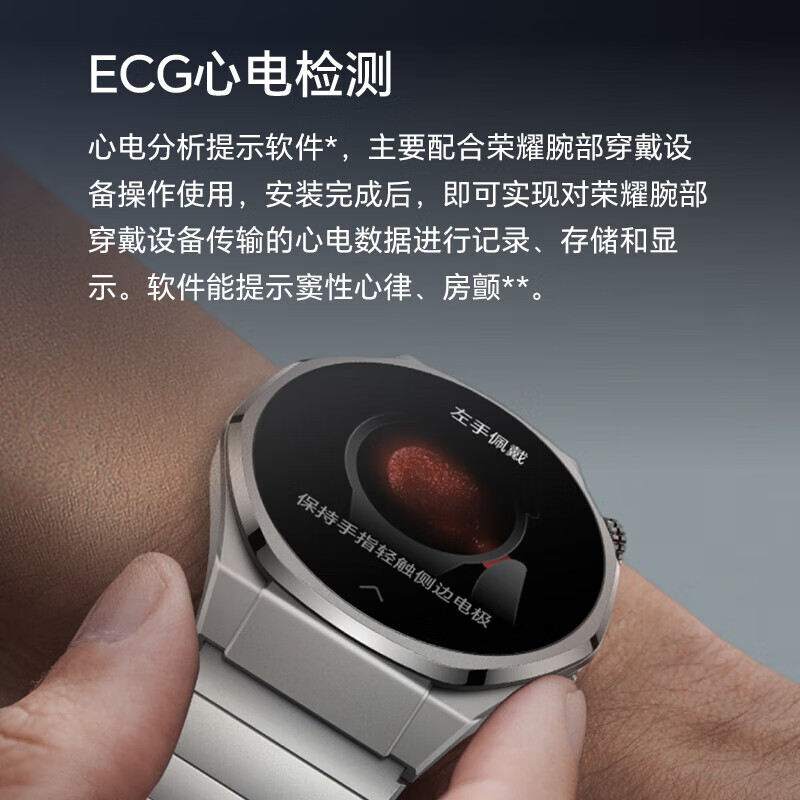 Honor Watch 5 Ultra New Smart Health Monitoring Heart Wrist AI Flagship Diving eSIM Sapphire Mirror 46mm Dial Titanium Alloy 1.5-inch Large Screen Speedster Black