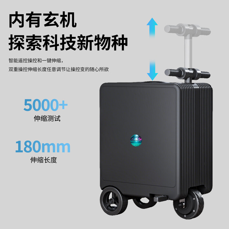 Nanyang Zhu's 3C certified electric suitcase 20-inch boarding case, rideable fashion password suitcase, parent-child travel trolley suitcase, Dream Purple MAX 20KM super long battery life + 300 catties load capacity, 20 inches, including 1 3C certified battery