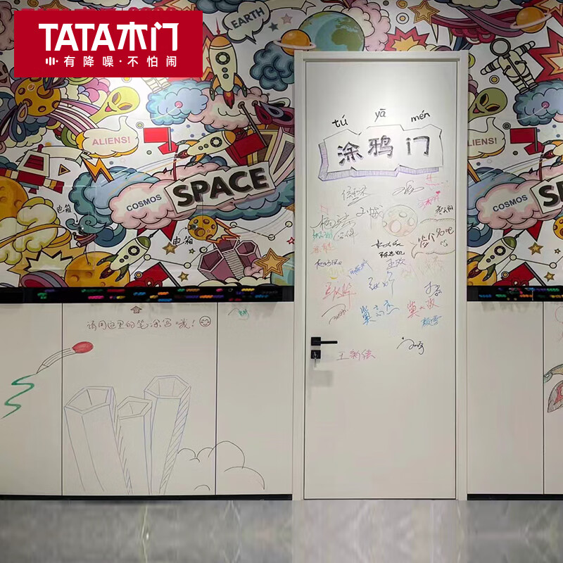 TATA wooden door children's room door graffiti door interior door bedroom door wooden door room door home customization children's graffiti door single door without lock