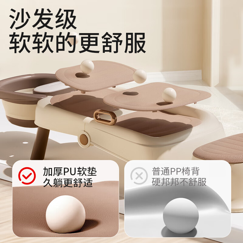 Mengshi Pregnant Women's Hair Shampoo Recliner Children's Baby Children's Hair Shampoo Artifact Household Foldable Adult Shampoo Bed Pavel Gold-PU Soft Cushion + Shampoo Basin + Drainage Pipe