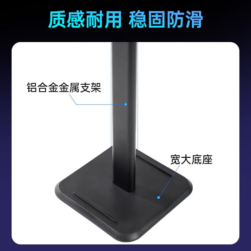 Biaz headphone stand can hold mobile phones, headset hanger display stand, gaming headset holder suitable for Apple, Sony Bose, Edifier, Razer, EJ18-white