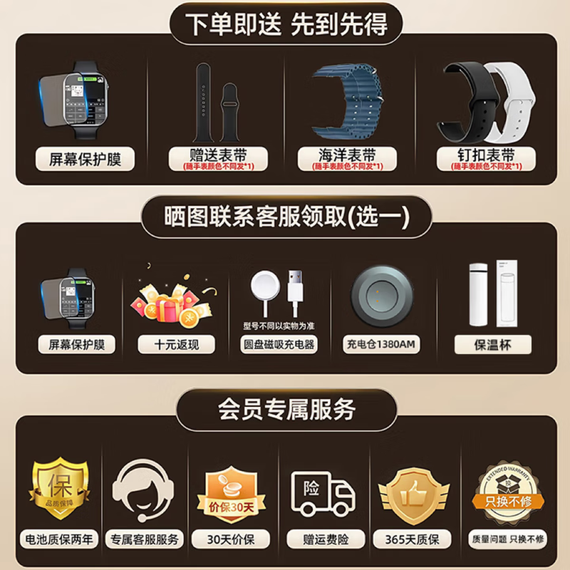 TDD Genuine Huaqiangbei Smart Children's Phone Watch 5G Full Netcom WeChat Full Function Elementary School Teenagers Junior High School High School Students Positioning Video Call Waterproof and Anti-Fall Supreme White (Dual-Camera Scan Code Payment + 128G Micro Q Shake + Any Download) Seven-day long battery life + remote control + smooth and no lag