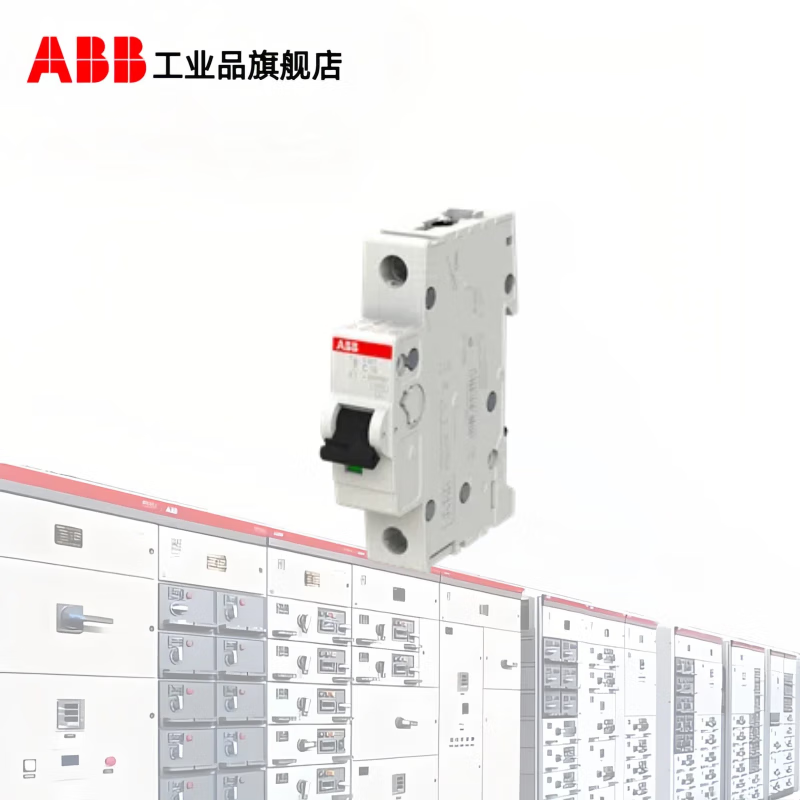 ABB's new electronic leakage protection circuit breaker GSH200 series GSH202 A-D32/0.03 2P 6KA