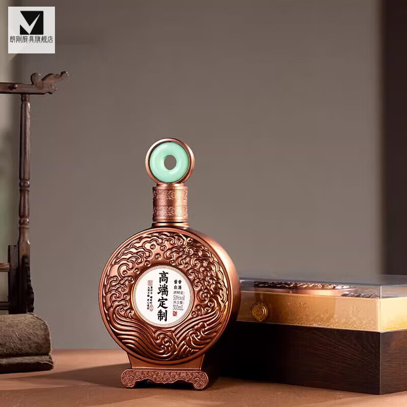 ZHIO left and right liquor packaging gift box with wine bottle batch custom packaging one pound acrylic wooden box universal whole box (6 boxes, 6 bottles, 3 bags, 1 box)