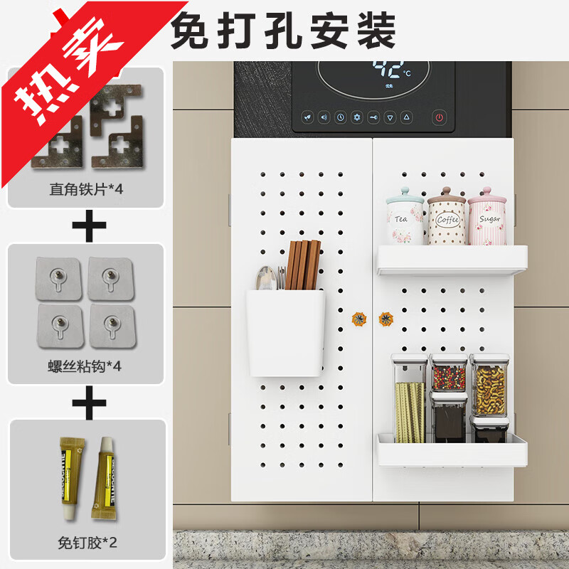 Water heater cover, no punching, gas decorative cover, hole board, wall-mounted furnace, gas furnace cover board, waterproof, hinged round hole, length 30, height 30, thickness 17