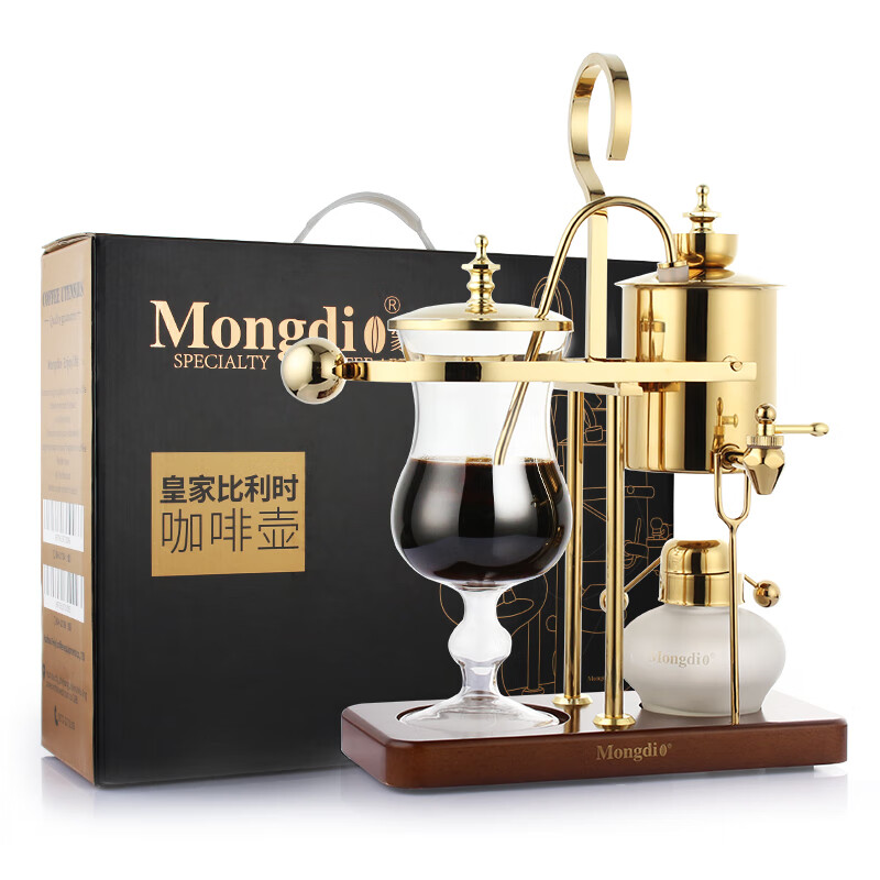 Mongdio Royal Belgian Pot Home Stainless Steel Siphon Coffee Maker Filter Pot Coffee Pot Set Rich Gold
