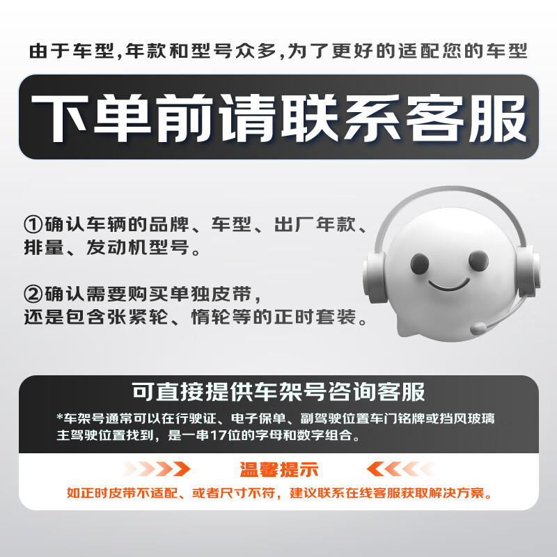 Gates timing belt set K0176134A Peugeot 307/301/308408/Elysee C4L Sega 1.6