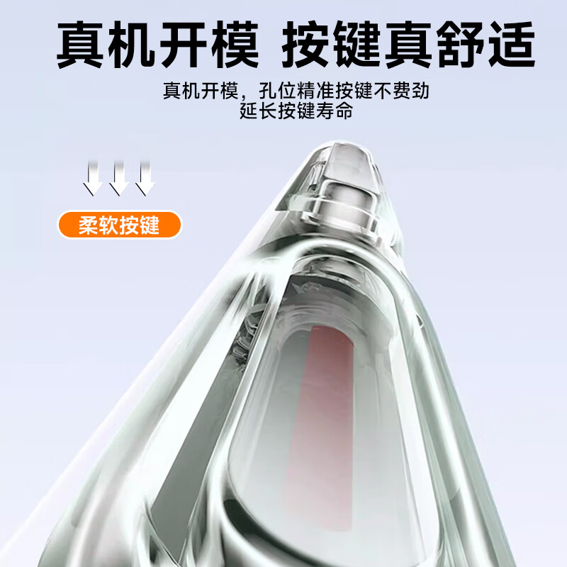 KOOLIFE is suitable for Honor X70 mobile phone case protective cover Huawei honor Honor