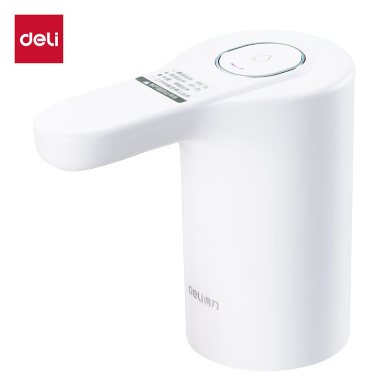 Deli bottled water pump electric water pressure automatic mineral water dispenser water dispenser water pump electric water pump