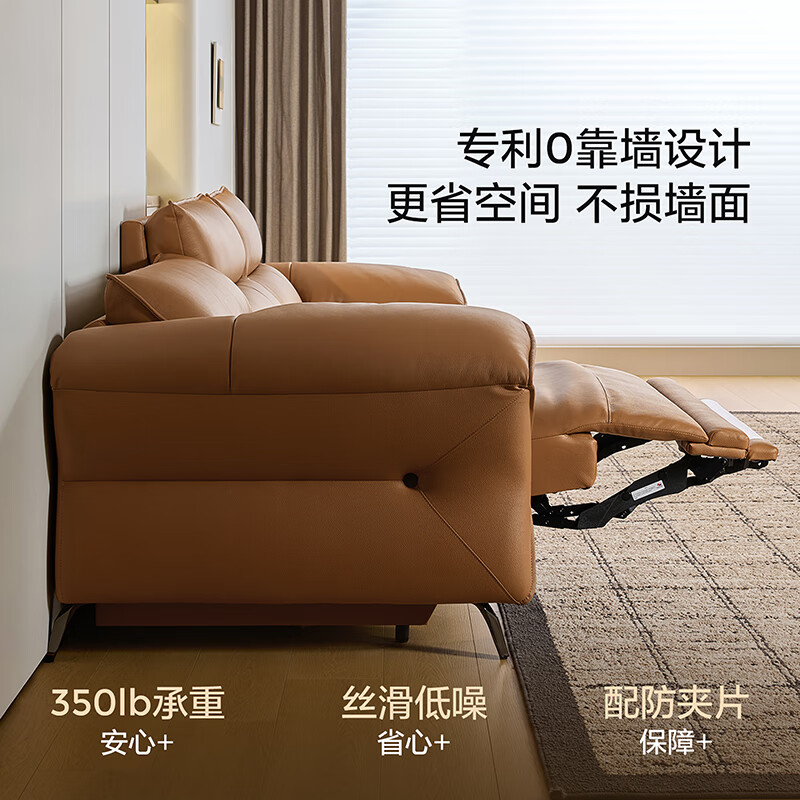 Lin's home slightly drunk first-layer cowhide functional sofa Italian light luxury home lazy sofa G282