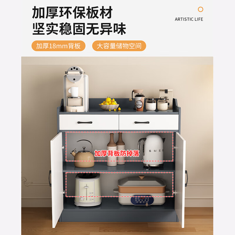 Olin European style sideboard living room side cabinet storage cabinet simple storage cabinet tea cabinet household small wine cabinet wall-mounted integrated storage cabinet