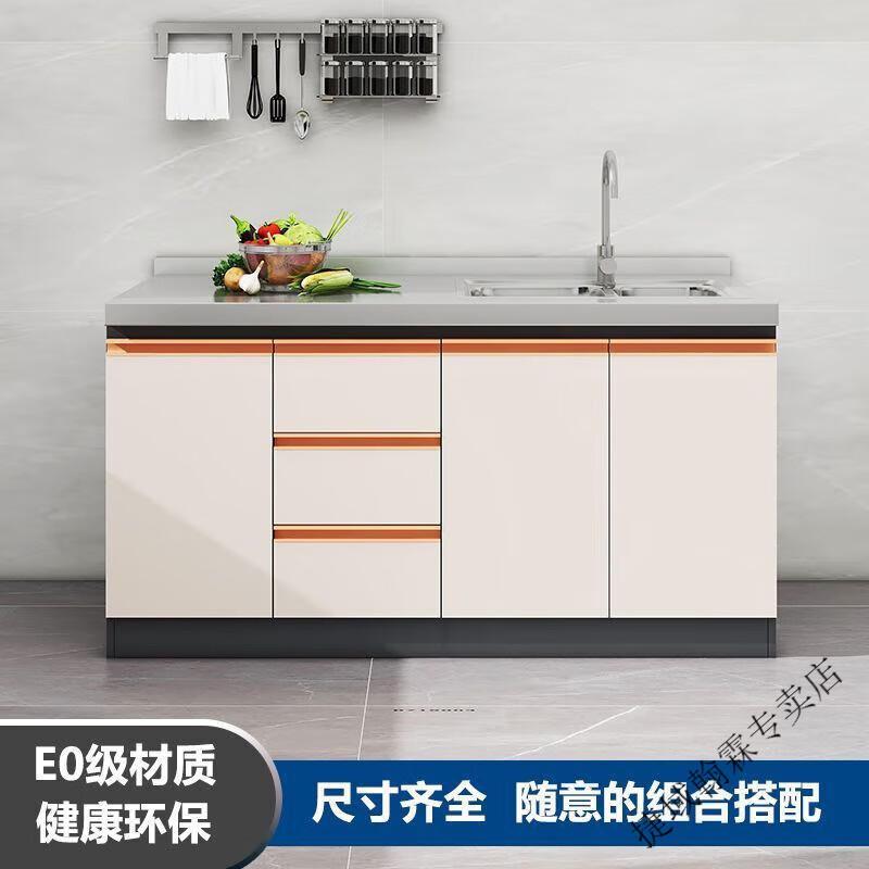 Vinoa honeycomb aluminum stainless steel cabinet simple combination customization simple one-piece marble aluminum alloy stove cabinet assembly Main picture style 70cm (aluminum honeycomb cabinet)