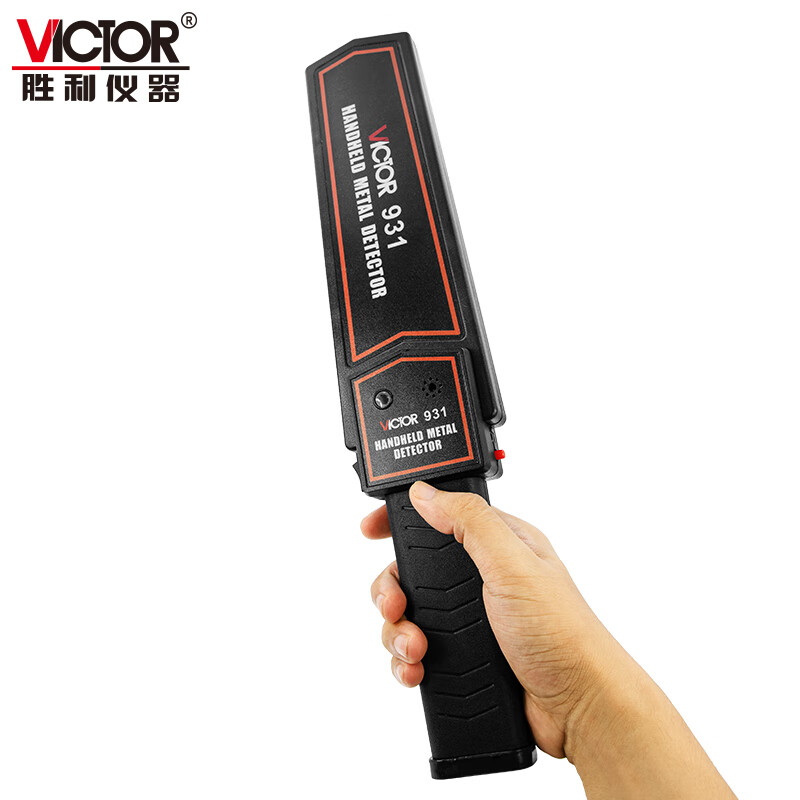 Victory Instrument (VICTOR) handheld metal detector security detector factory station metal detector detection rod detector VC931
