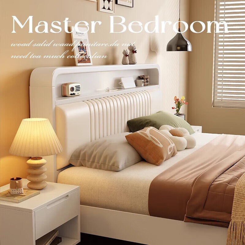 Kao Youth Solid Wood Children's Bed Modern Simple Cream Style Student Bedroom Furniture 128#1.5m Bed + Mattress