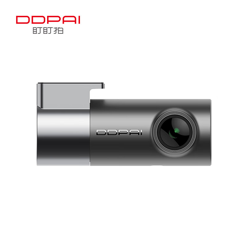 Dandaipai driving recorder MINI Pro 3K ultra-clear night vision, super capacitor, F1.55 aperture, 360-degree rotation, standard +64G card, car charging and charging version