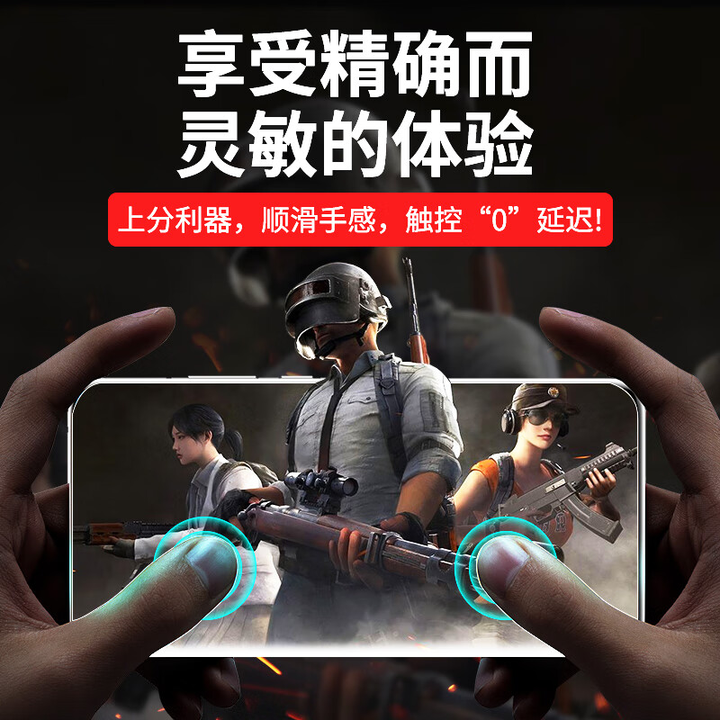 FUNRE is suitable for iQOO mobile phone screen assembly, internal and external screen LCD display replacement glass touch mobile phone screen, suitable for Z8 screen, single-chip assembly, high-definition TFT screen