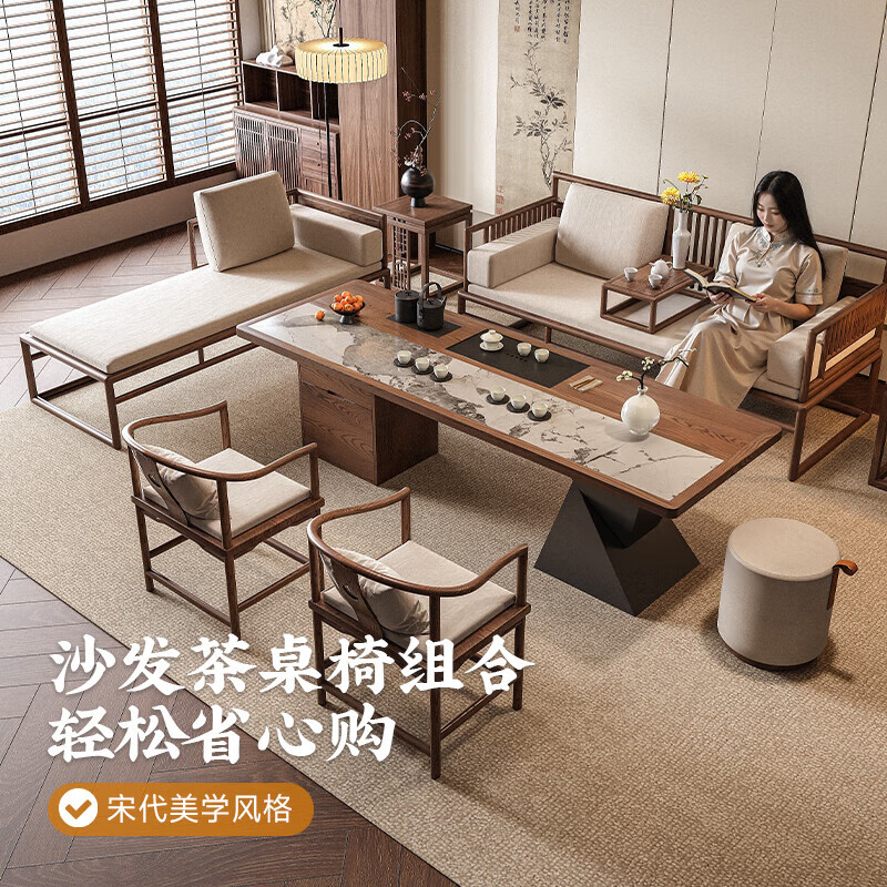 Ji gift Song Dynasty aesthetic ash wood Arhat bed tea table and chair combination new Chinese style solid wood sofa coffee table set 2026 new style ash wood 1.8m tea table + 1.8m Arhat bed + 1.6m imperial concubine couch + 2 main chairs + stool