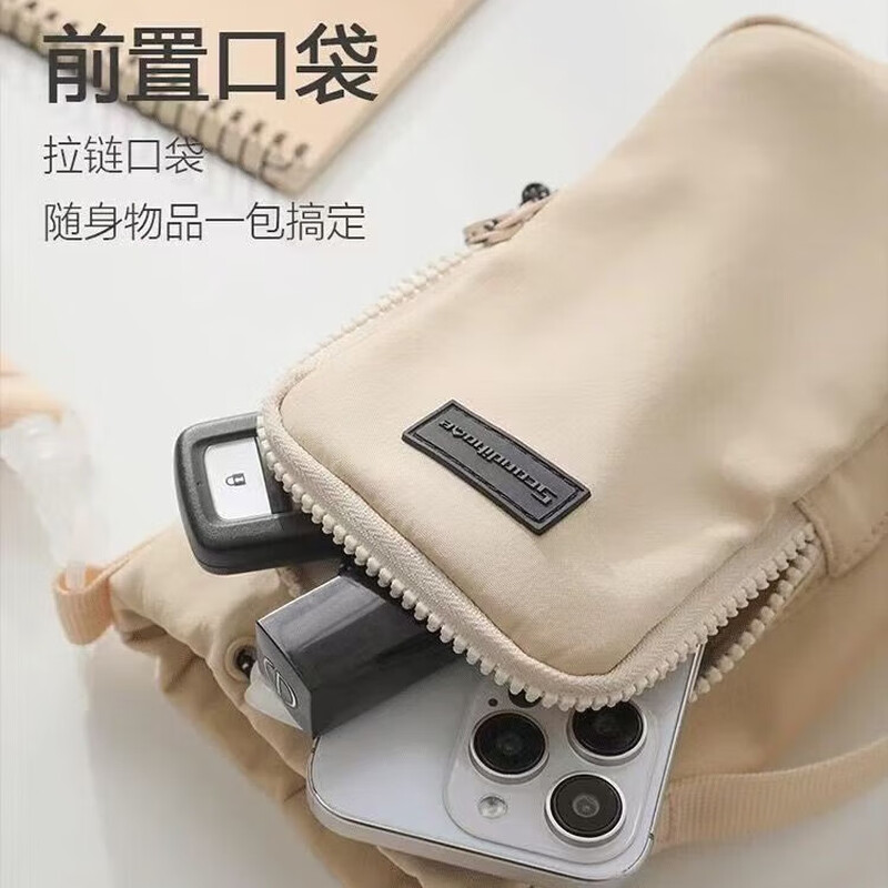 New cross-body thermos cup cover that can carry a water bottle protective cover. Upgraded cup cover (grey). Height 23 cm * Width 10 cm.