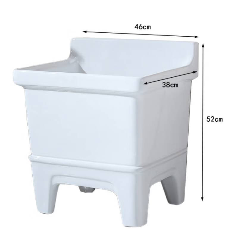 Tianshao mop pool 46cm