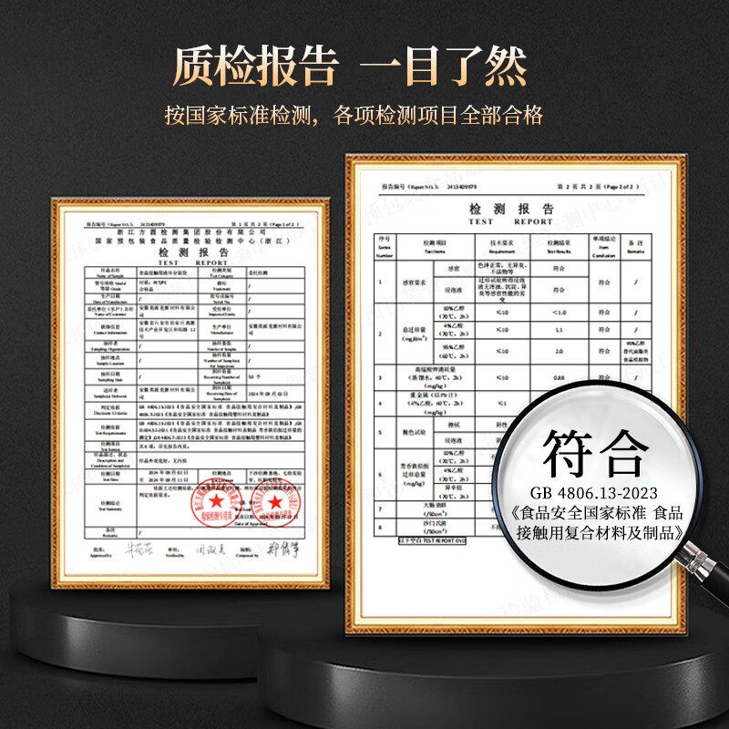 SHUANG YU traditional Chinese medicine bag packaging bag 250ml*50 traditional Chinese medicine bags, decoction liquid bags, sealed packaging bags, heatable medicine bags