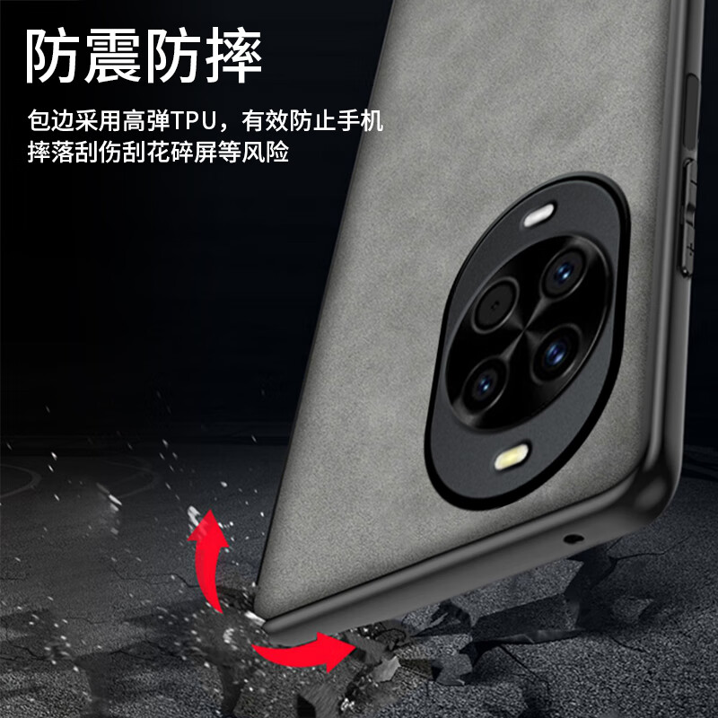 SHIYONG is suitable for Huawei nova14 mobile phone case, nova14 protective cover, lens, full-coverage, silicone soft edge, anti-fall, ultra-thin, simple, fashionable, leather-textured case for men and women, quiet black