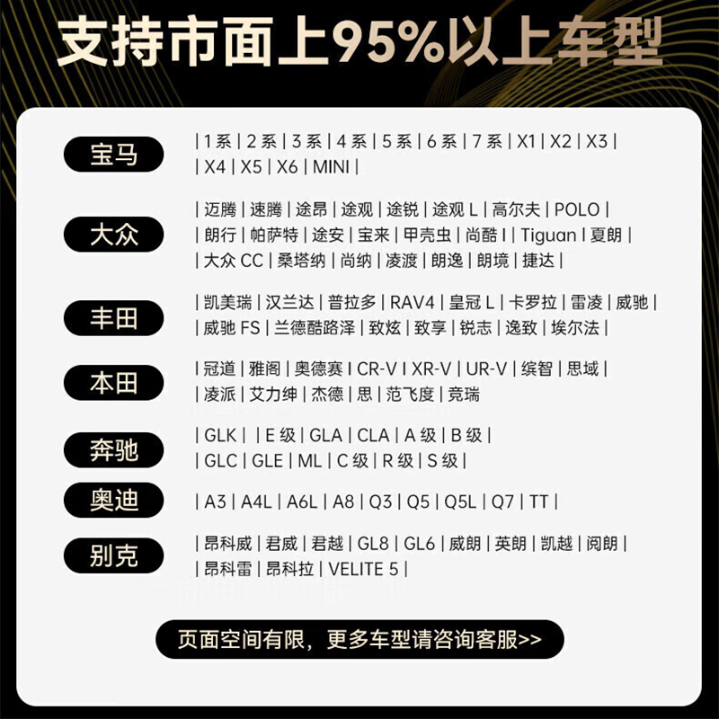 Hikvision driving recorder, ultra-clear special car, hidden wire-free car parking monitoring, front and rear dual recording