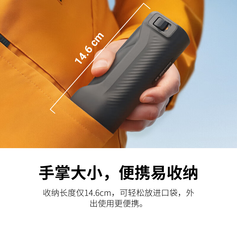 Shadowstone Insta360 X5 multifunctional folding handle