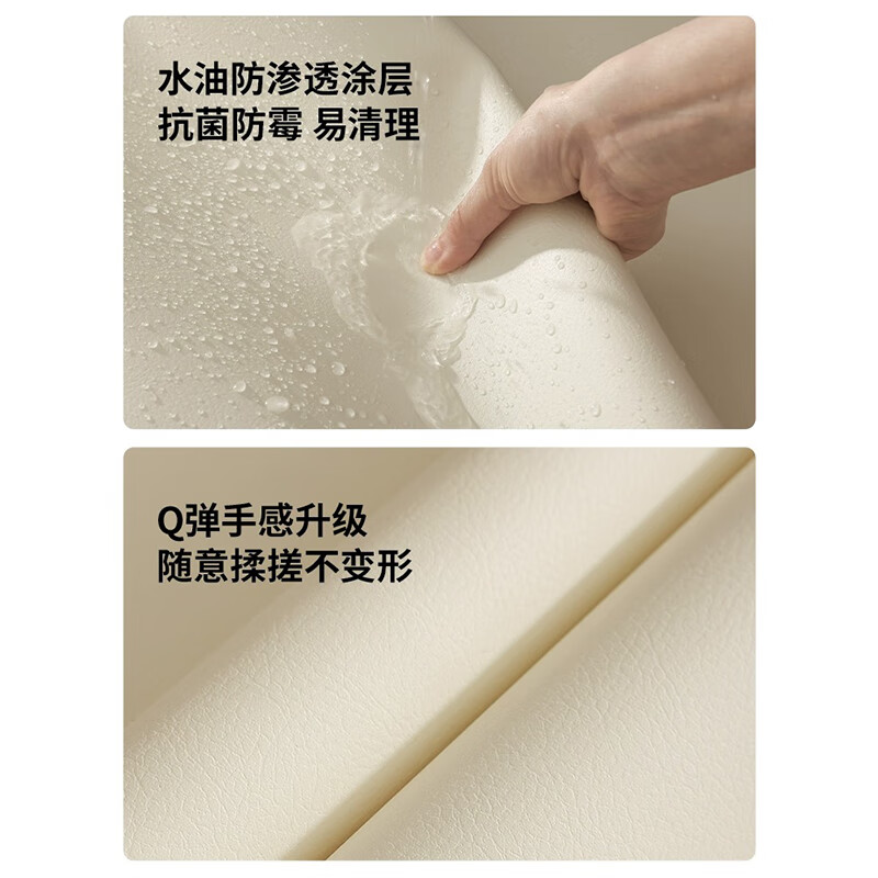 Lange food-grade tpu leather tablecloth waterproof and oil-proof no-wash anti-scalding rectangular living room home dining table coffee table mat zc middle-aged dark brown 60X120cm