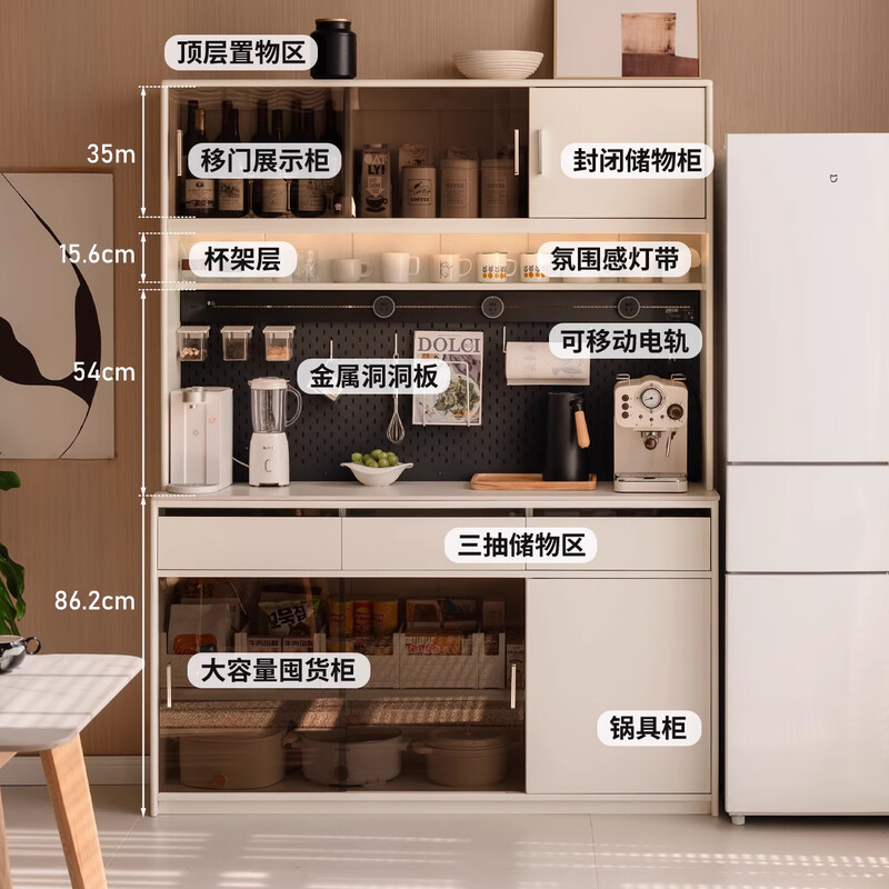 Genji Muyu Solid Wood Sideboard Restaurant Cream Style Simple Slate 1.5 Meter Sideboard + On Shelf