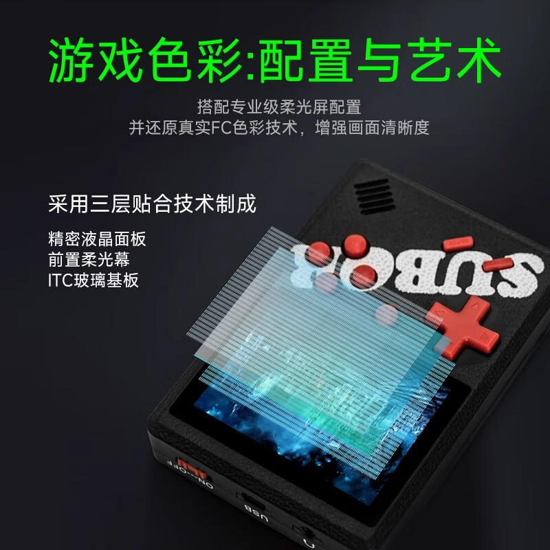 Xiaobawang handheld game console handheld children's nostalgic Tetris game console connected to the TV small retro FC red and white machine 2025 new arcade as a Father's Day gift for boyfriend Q5 upgraded version 600 classic FC games