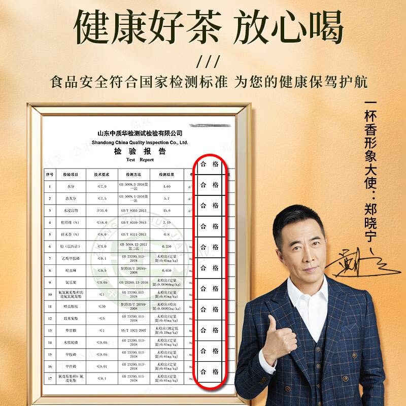 A cup of fragrant tea leaf green tea Mingqian Biluochun 250g 2025 new tea gift box gift for self-drinking tea bag