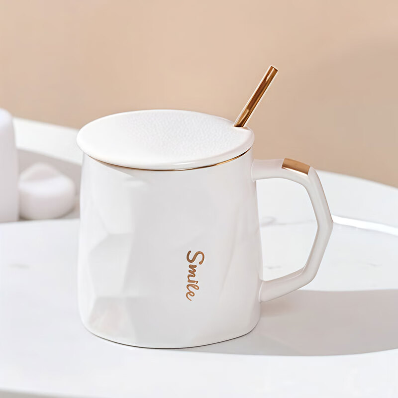 Jiwu Forest Ceramic Mug with Cover Large Capacity Coffee Cup Couple Cup Milk Cup Breakfast Water Cup Men's and Women's Tea Cup White