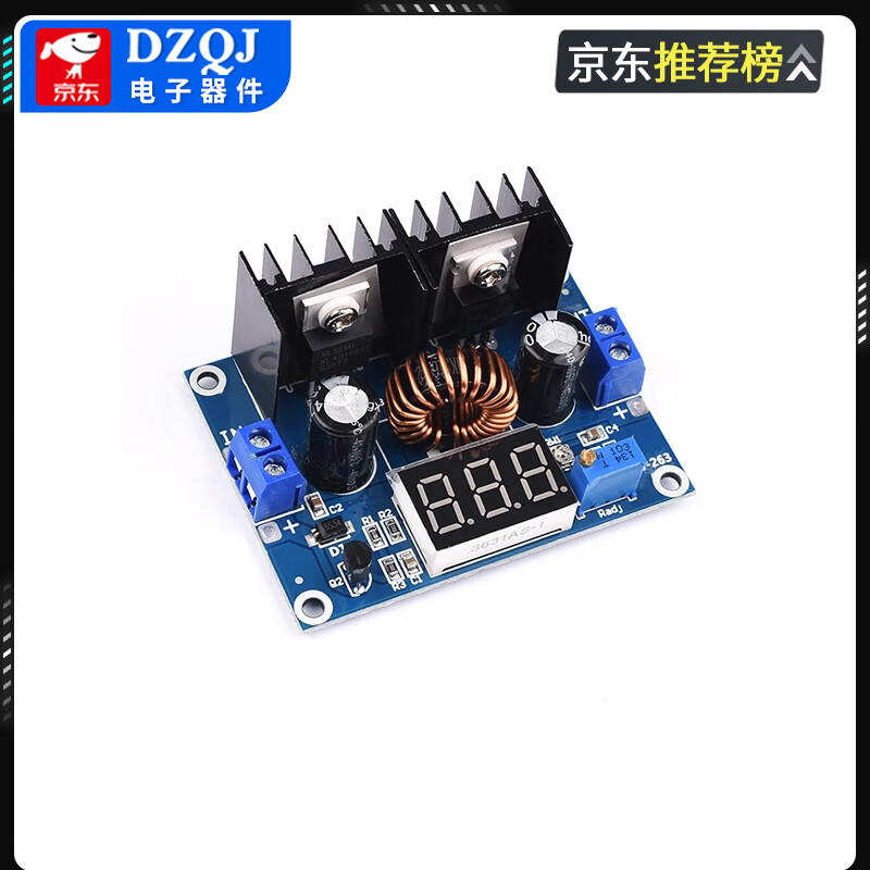 XL4016E1 adjustable voltage regulator and step-down module with digital display DC-DC high-power DC voltage regulator board 8A current XL4016 DC 8A adjustable step-down module