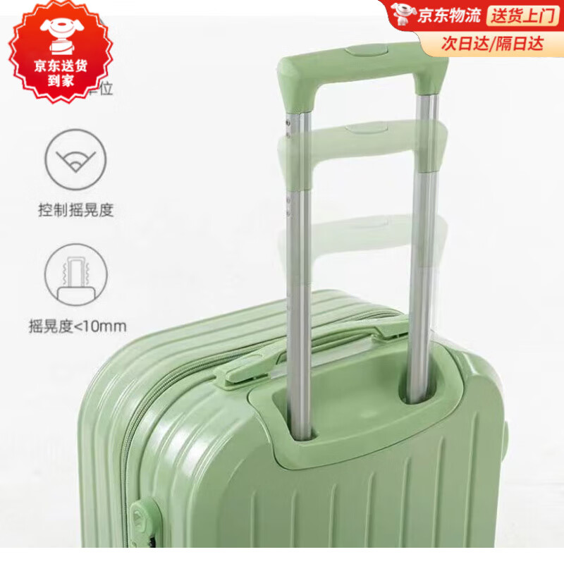 Kangaroo suitcase for female students, Korean style small fresh and high-looking trolley case for men, universal wheel password box, anti-scratch travel suitcase, goose yellow, upgraded thickened single box, 20 inches