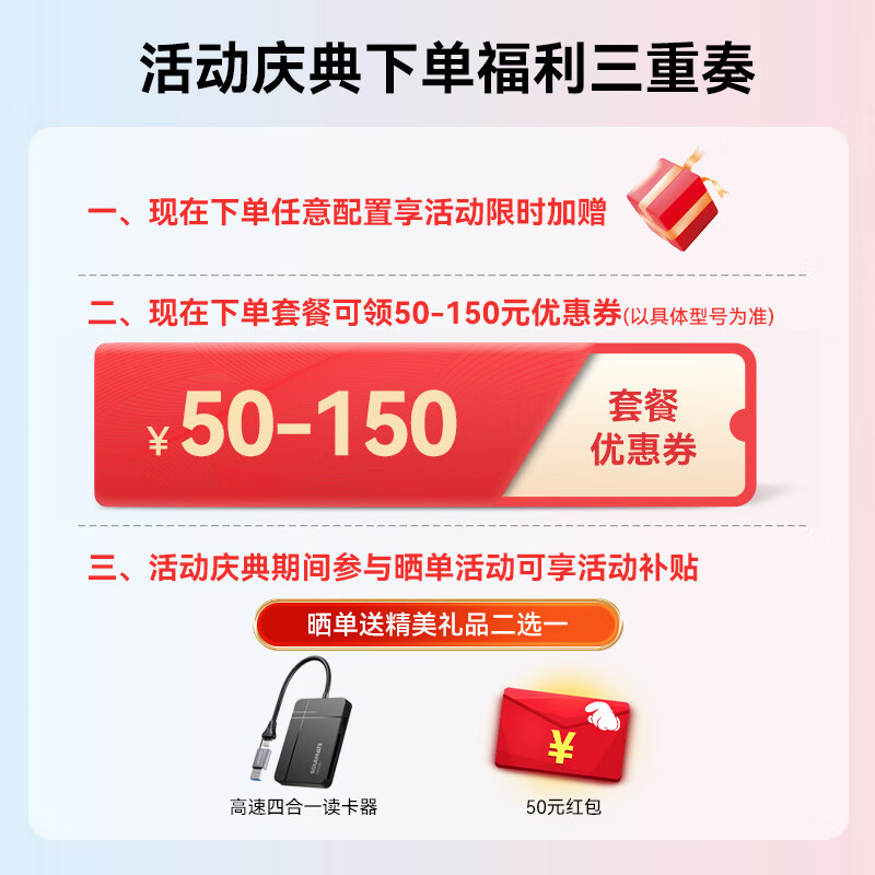 Sony (SONY) ILME-FX3A FX3 upgraded 4K full-frame camera movie camera fx3a single body + FE20-70mmF4 wide-angle lens official standard package does not include lens/memory card/camera bag/etc.