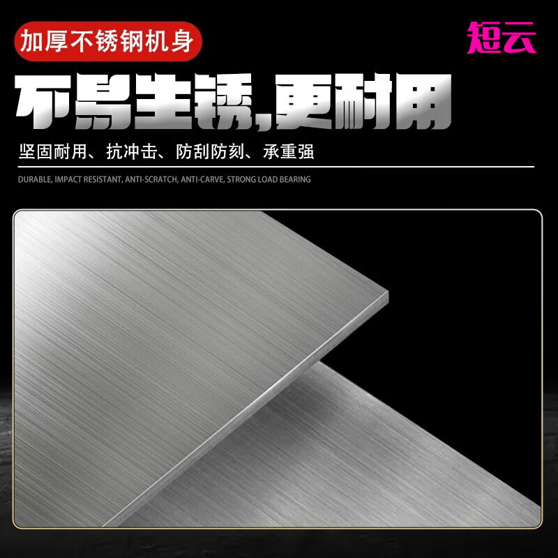 Short cloud commercial gas griddle frying pan Oden cooking noodle pot all-in-one combination gas grilled cold noodles Teppanyaki deep frying pan Teppanyaki 8MM thick griddle 55x35+ frying pan