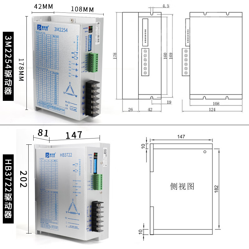 Deppfide set 220V high voltage 3M2254/HB3722 driver high torque 110 step 8N+ driver 3M2254