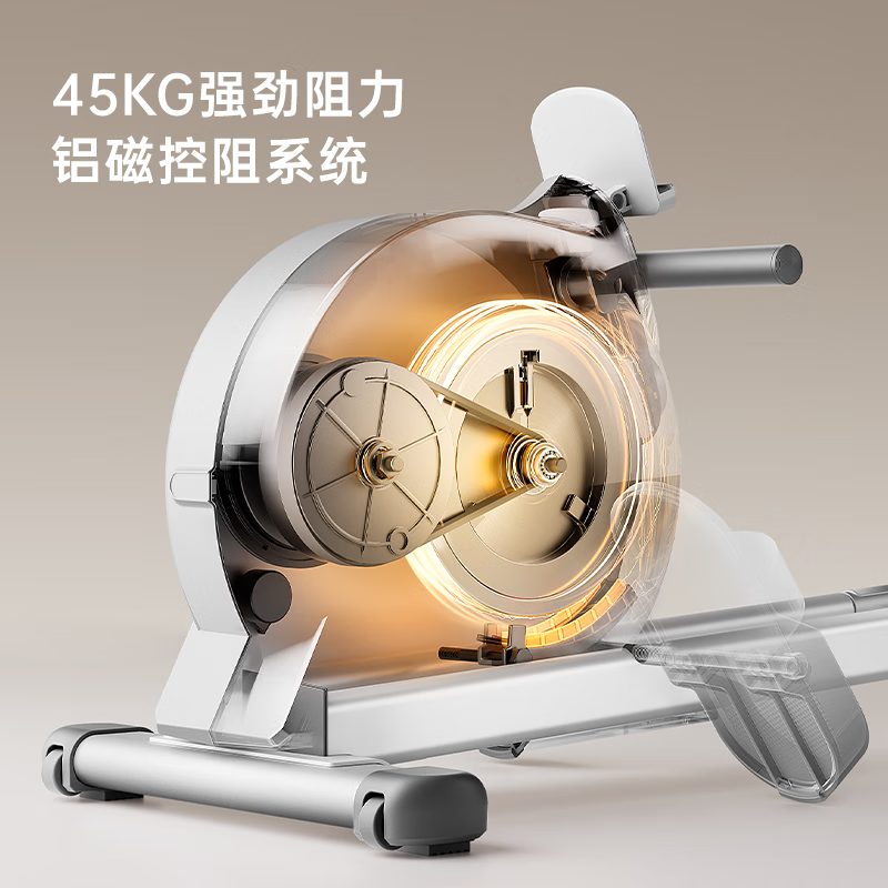 Made in Tokyo, Jingzhou rowing machine is a household self-generating slope intelligent resistance-adjusting magnetically controlled double-rail fitness equipment-HC-001