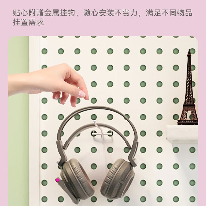 Musong e-sports hole board storage rack Internet cafe wall display rack home study table decoration wall-mounted metal storage rack special black medium partition for e-sports default does not come with light strips and accessories