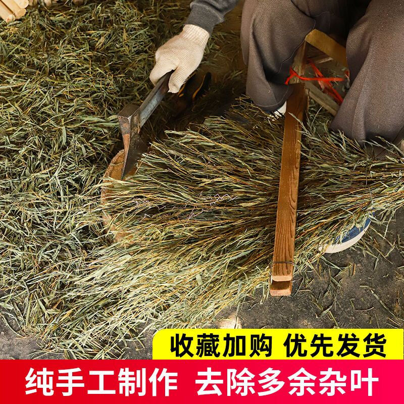 Broom big broom sanitation factory workshop street household bamboo broom to sweep the yard road outdoor courtyard 2.5 meters thickening style 5