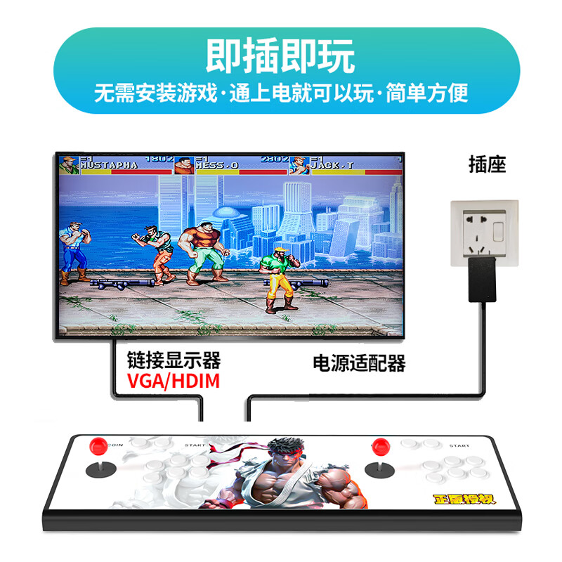 Pandora Ace Joystick Arcade Game Console Connected to TV Home Fighting Double Moonlight Treasure Box Lightning All-in-One Wireless Competition Pandora Portable Screen Folding 2025 New Controller X5 35,000 Games + Archives + Revised Games-Top